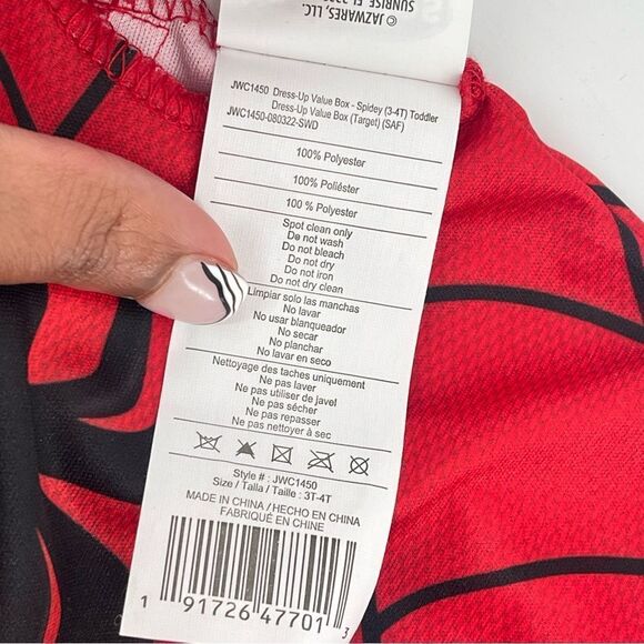 Marvel Spidey And His Amazing Friends Toddler Dress-Up Set with Shield 3T/4T - Picture 7 of 15